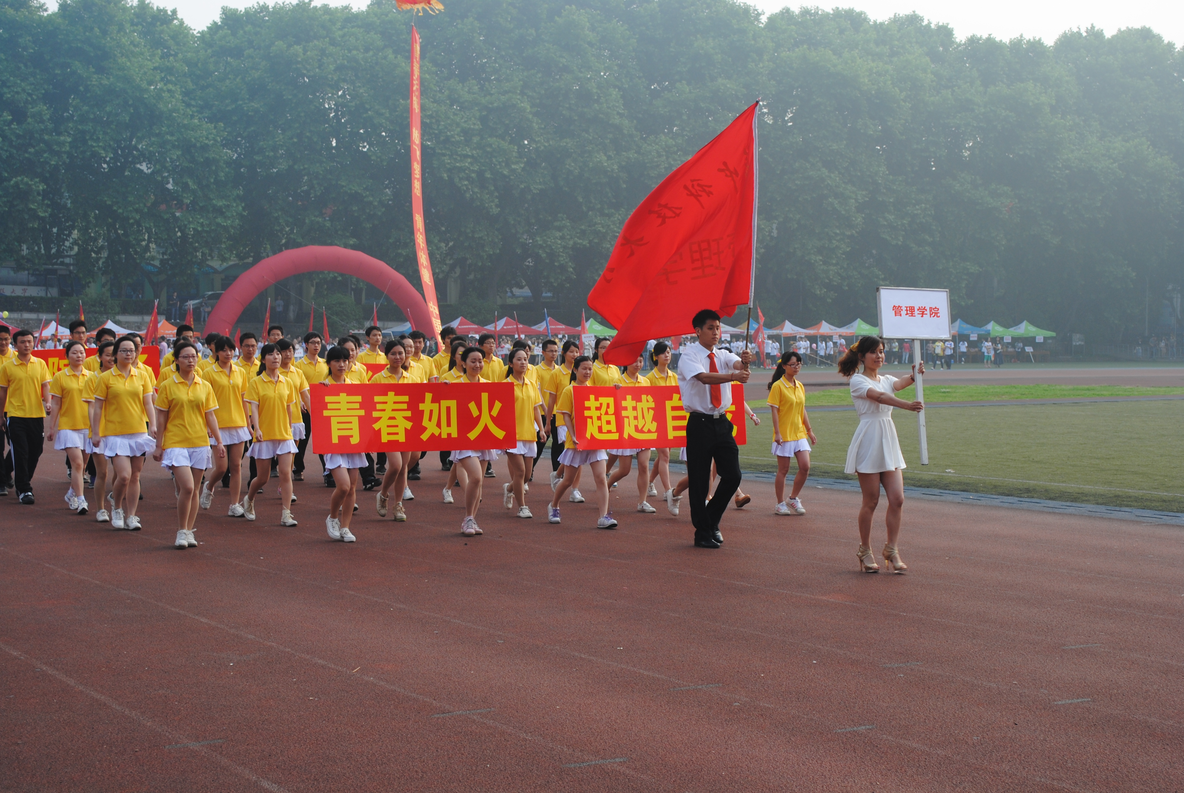 英国威廉希尔公司官网方阵入场.JPG